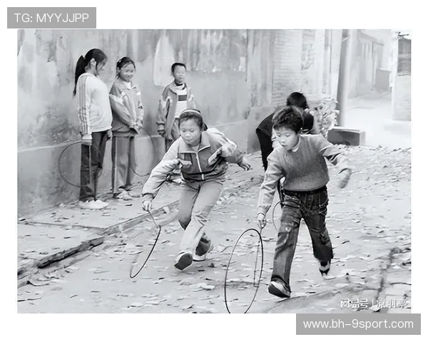 8090年代童年回忆：跑螺丝圈游戏的欢乐与挑战