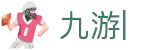 九游 (JIUYOU)娱乐中国官方网站-来九游，娱乐无穷